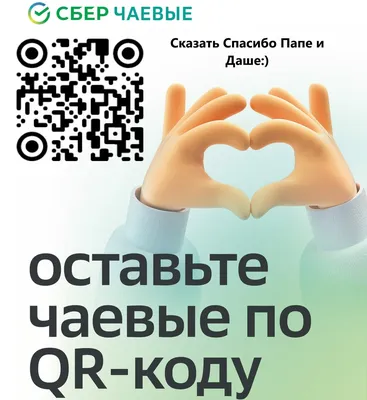 Расписание уроков чёрно-белое (2 вариант) - Всё для школы - Методический  кабинет - Обучение и развитие - ПочемуЧка - Сайт для детей и их родителей