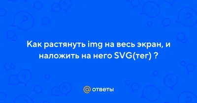 Как в дефолтном шаблоне на главной странице растянуть основное меню во всю  ширину экрана? - OpenCart Russia Форум