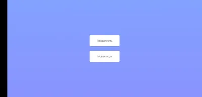 Как убрать отображение сайта на весь экран? - Nicepage Forum