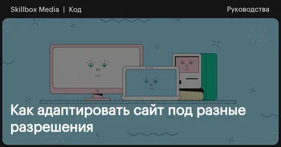 15 шпаргалок по CSS, которые сохранят время и нервы