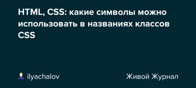 Как растянуть полиэстер?» — Яндекс Кью