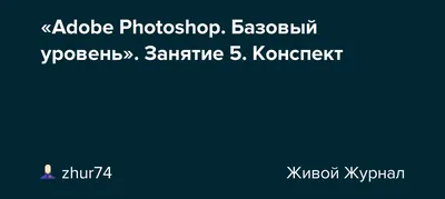 Как работать с цветами в digital-маркетинге - БЛОГ ADVENTUM