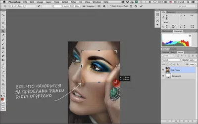Affinity Photo - профессионал в мире растровой графики