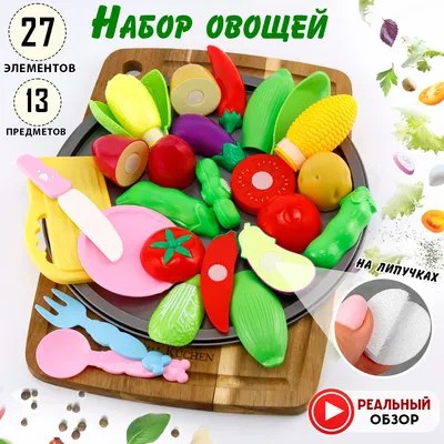 Картинки По теме посуда в средней группе (39 шт.) - #13051