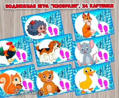 Паспорт лэпбука Название пособия Тематический лэпбук «Профессия пов