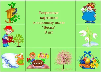 картинки | Записи с меткой картинки | Дневник Алла_Ру : LiveInternet -  Российский Сервис Онлайн-Дневников