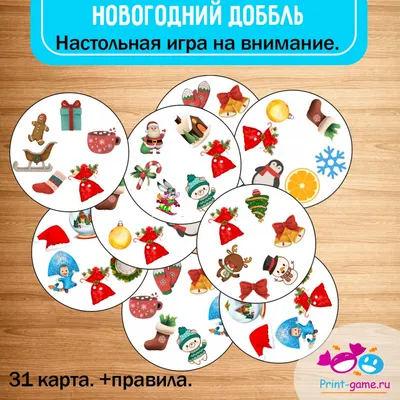 Непосредственно образовательная деятельность по формированию целостной  картины мира. Тема: \"Зима\"
