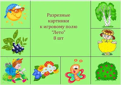 Конспекты занятий по развитию связной речи у детей 4-5 лет Издательство  Владос 36775197 купить за 77 400 сум в интернет-магазине Wildberries