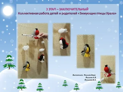 Раскраски, разрезные картинки для детей. Персонаж из мультфильма Персонаж  из мультфильма, Бен Тен. Домашние животные Аквариумные рыбы, Котенок.  Сапоги. Новогодние раскраски Раскраски на тему зима Раскраски на тему зима.  супергерои дэдпул, мульт.
