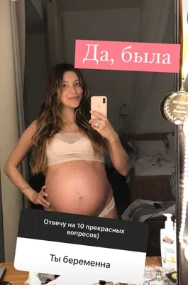 HD фотографии Регины Тодоренко: детали станут более четкими