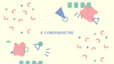 Vaporwave Абстрактный Фон С Ретро Компьютерный Интерфейс Рабочий Стол И  Клетчатые Обои Пола — стоковая векторная графика и другие изображения на  тему Сюрреалистический - iStock