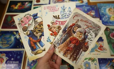 Новогодние открытки — скачать поздравления открытки с Новым годом СССР —  ретро, старые открытки советские - Спортивные фото. Альбомы спорт  фотографий на Sport24.ru