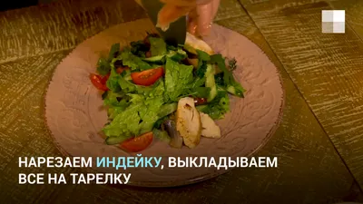 Крабовый салат, пошаговый рецепт с фотографиями – Советская кухня: Салаты.  «Еда»