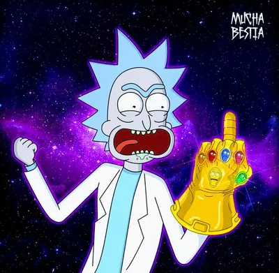 Rick and Morty x Infinity Gauntlet | Rick and morty poster, Rick and morty  drawing, Rick and morty characters