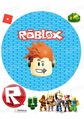 Торт «Roblox (Роблокс)» с доставкой СПб