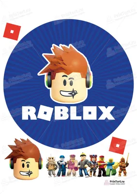 Торт детский Roblox. Кондитерская \"Комбинат\".