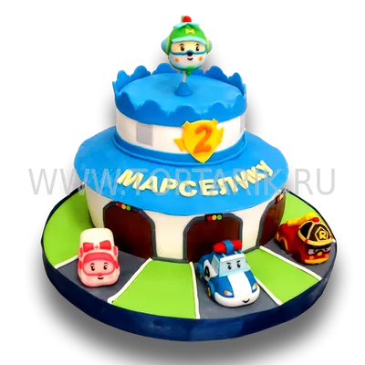 Торт робокар поли · купить с доставкой в Тортиков.ком
