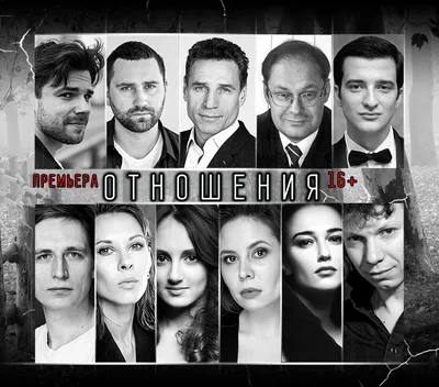 Изысканный образ Романа Фомина: Новые фотографии для поклонников