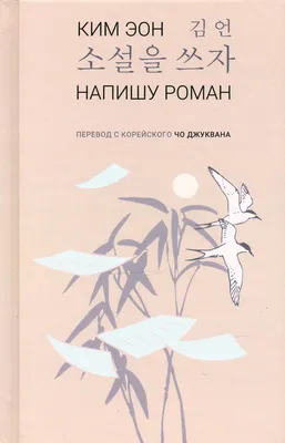 Гламурные фотографии Романа Кима: эстетика и безупречность