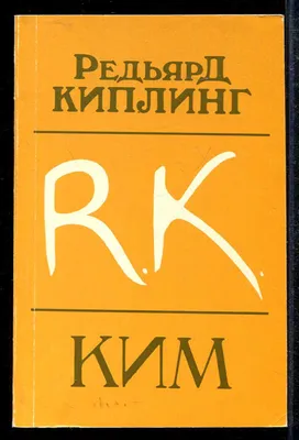 Насладитесь красотой Романа Кима: скачайте бесплатно фотографии в хорошем качестве.