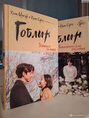 Картинки и фотки Романа Кима: запечатленные моменты его карьеры.