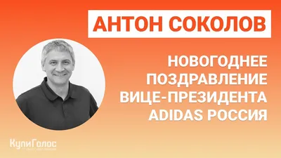 Фотография в Full HD: насладись четким изображением Руслана Габидуллина