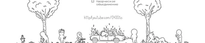 Картинка Руслана Габидуллина: арт в Full HD разрешении