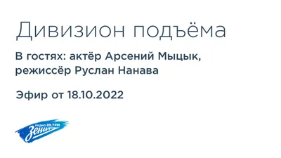 14. Фото Руслана Нанавы: взгляни на пленительную красоту