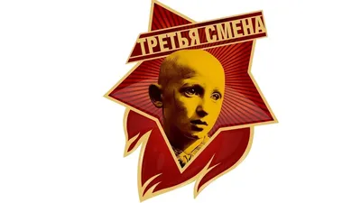20. Погрузись в мир Руслана Нанавы через его фотографии