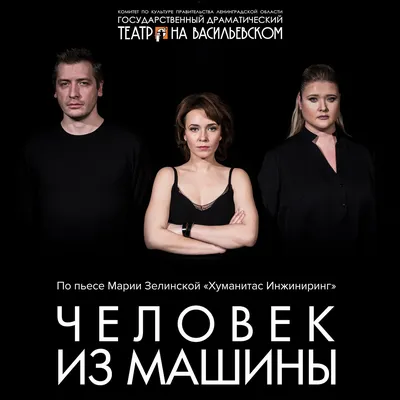 Картинка Руслана Нанава в высоком разрешении - красивый фон для рабочего стола