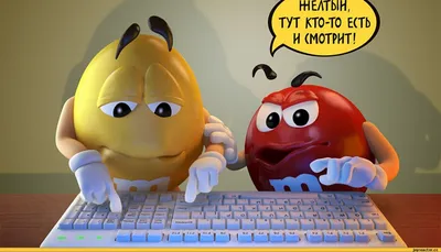 Смешные Discord Emojis | Discord Emotes List