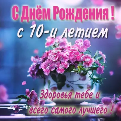 Хаг Самеах перевод с иврита с транскрипцией | ИВРИКА