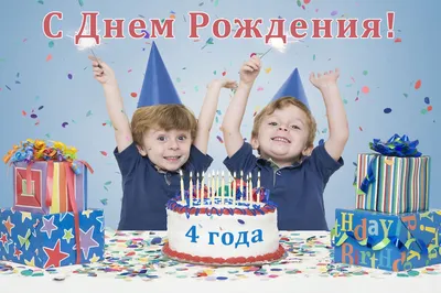 Успешный иврит: Разговорный иврит | Страница 4 из 19