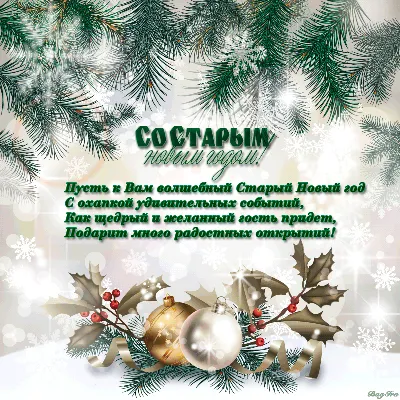 КРАГСиУ