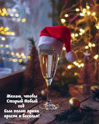 https://korsakov.bezformata.com/listnews/krasivie-kartinki-i-otkritki-so-starim/126424746/