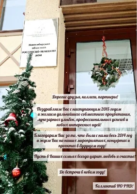 Щас спою!» Десять самых знаменитых немецких рождественских песен · Живой  Берлин · Взгляд из столицы Европы