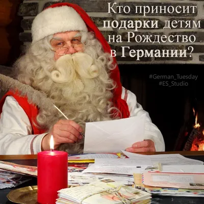 Голубая Зимняя Поздравительная Открытка На Немецком Языке. С Рождеством И  Новым Годом (немецкий: Frohliche Weihnachten Und Ein Gluckliches Neues  Jahr). Используемые Цвета Печати. Формат 5 '' 7 '' Фотография, картинки,  изображения и