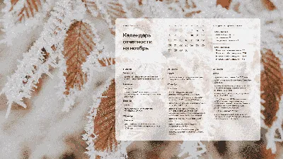 Обои наш сайт 3Д Графика Другое (Other), обои для рабочего стола,  фотографии Обои для рабочего стола, скачать обои картинки заставки на рабочий  стол.