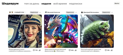 Как выбрать обои на рабочий стол: советы психологов - KP.RU