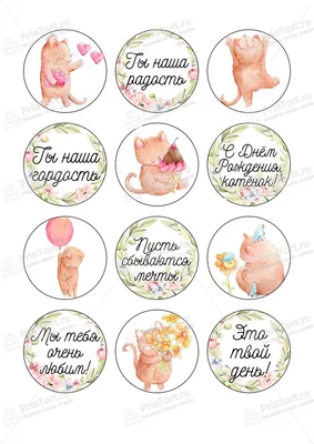 Вафельная картинка Король Лев №1. Купить вафельную или сахарную картинку  Киев и Украина. Цена в