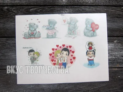 Картинка для торта 1 сентября sep0080 печать на сахарной бумаге |  Edible-printing.ru