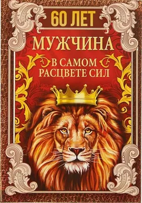 Картинка для торта и капкейков «1 сентября» sep0064 на сахарной бумаге |  Edible-printing.ru