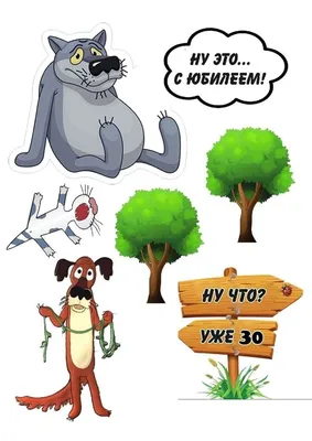 Съедобная Вафельная сахарная картинка на торт Венсдей 002. Вафельная,  Сахарная бумага, Для меренги, Шокотрансферная бумага.