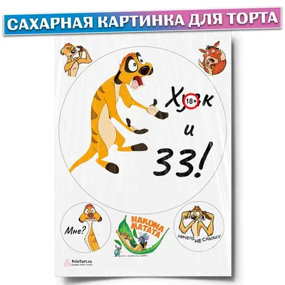 хитрости-подсказки | Записи в рубрике хитрости-подсказки | Дневник  Южаночка-якутяночка : LiveInternet - Российский Сервис Онлайн-Дневников