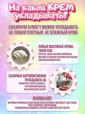 хитрости-подсказки | Записи в рубрике хитрости-подсказки | Дневник  Южаночка-якутяночка : LiveInternet - Российский Сервис Онлайн-Дневников
