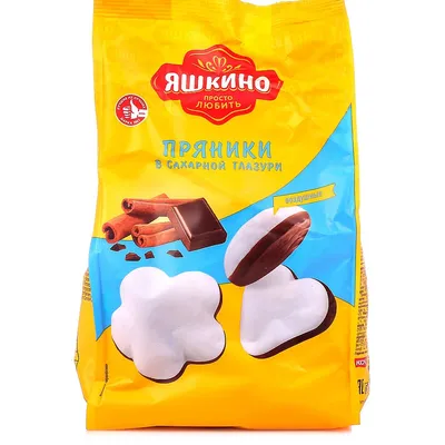 Фигурные имбирные пряники Allerlei в сахарной глазури Wicklein, 200 г