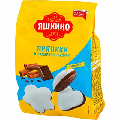 Пряник ручной работы с печатью. Изразец \"Голландская плитка\"