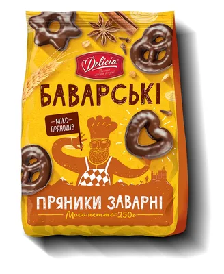 Картинка для пряников и торта Новый год ng045 печать на сахарной бумаге