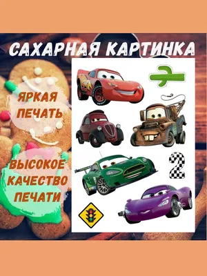 Девочки, подскажите пожалуйста,с помощью чего можно крепить фотопечать на  сахарной бумаге к имбирному пряника?и можно.. | ВКонтакте