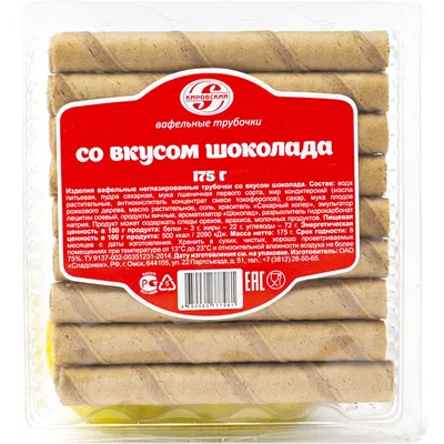 Купить Полая бабочка в виде сот, сахарная кружевная подушка, сделай сам,  оленьи рога, шоколад, тонкие хрустящие украшения для торта, силикон для  выпечки | Joom